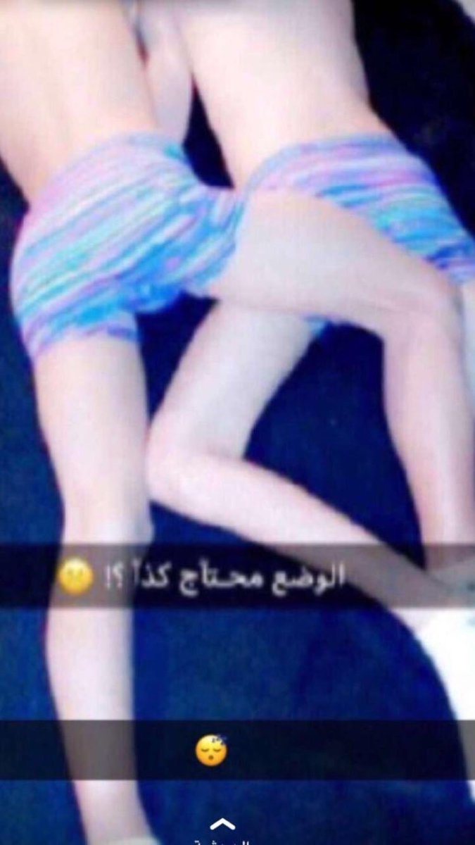 mz_089's tweet photo. المبادل الفخخم ، عندي مكان ولحالي ، يججي خاص'🤤♥️.                              #مبادل_الرياض https://t.co/txFGlyiGwY