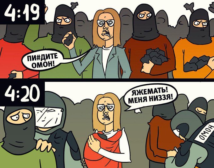 https://pbs.twimg.com/media/EBTolyXX4AARzJX?format=jpg&amp;name=small