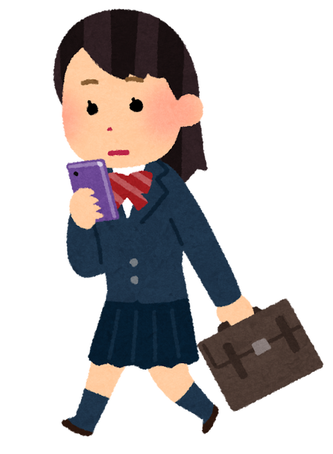 140cmのtwitterイラスト検索結果