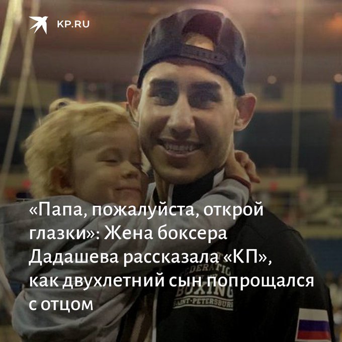 открытка с днем отца минимализм. фокус для папы. открой когда конверты идеи. конверты открой когда. пап открой.