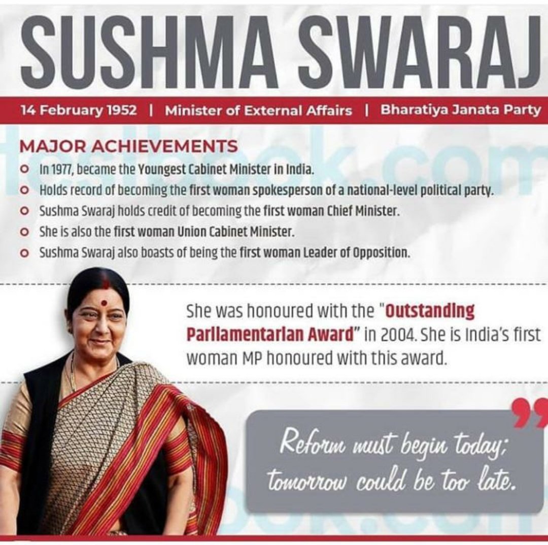 sincerelyvinay's tweet photo. Stunned to hear that!!
She was a true inspiration! 
#RIPSushmaJi 🙏 https://t.co/uUt6nKM3DY