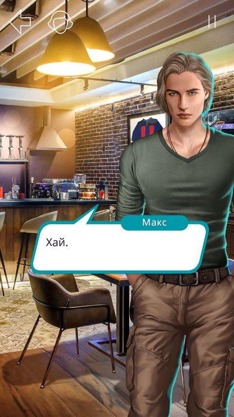 Aegis one kit. Турист забирает шампуни. Макс фолл возраст. Aegis max 100w kit. Чехол для iphone 12.