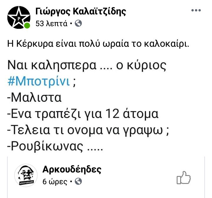 EBTvUYnW4AEPgIf?format=jpg&name=900x900