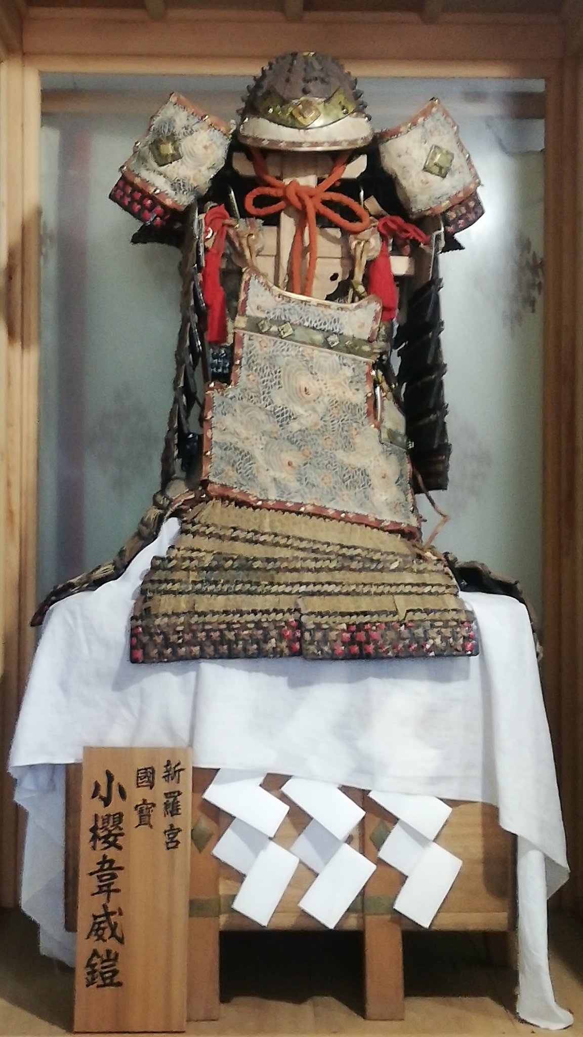 国宝楯無鎧（小桜韋威鎧兜大袖付）菅田天神社認定限定品 大きさ2分の1