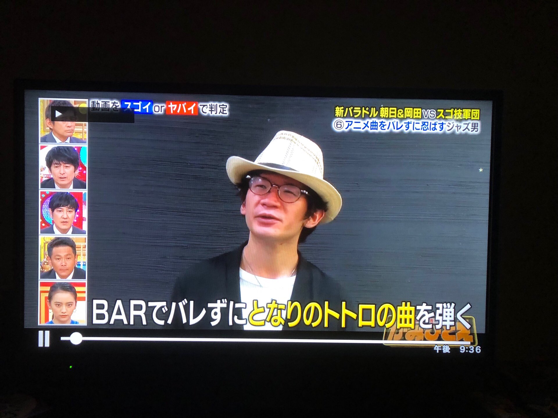 ট ইট র 佐々木秀尚 有形ランペイジ Trix バーでバレずに を弾く方法 でおなじみ Brassrockstrikersでいつもご一緒するピアノの菊池くん Komuro Metal がついに地上波デビューしちゃいました まじすご O 次回のbrassrockstrikers