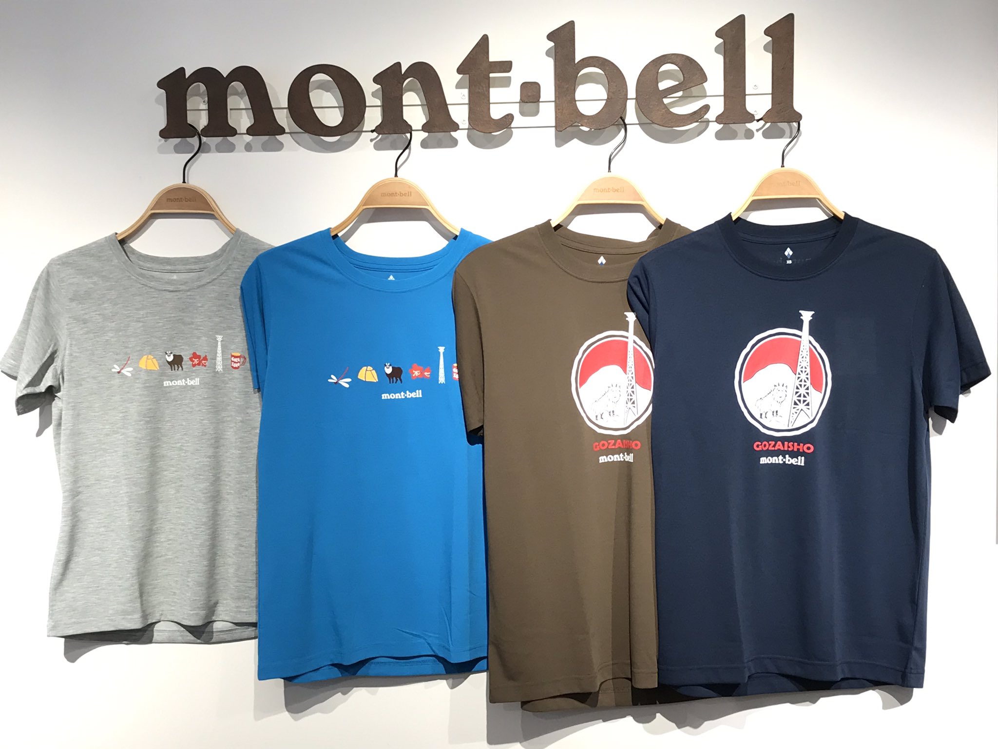 御在所ロープウエイ公式 モンベルルーム御在所店に新デザインのオリジナルtシャツが限定販売で入荷しました 御在所 ロープウェイ 御在所ロープウエイ 御在所岳 湯の山温泉 菰野町 三重県 Visitmie モンベル オリジナルtシャツ 御在所限定 限定