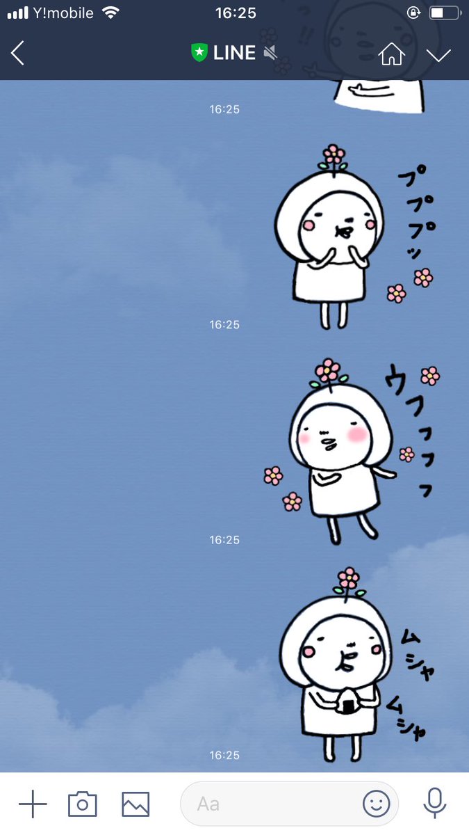 Artsmile Lineスタンプ Twitterissa おはようございます ˊᵕˋ 今日は台風の影響で雨です 次の台風も来てて心配ですね 今日も1日 頑張ります T Co Yqswj3woud Lineスタンプ販売 Lineスタンプ Line 可愛いイラスト ゆるいスタンプ T Artsmile Lineスタンプ Twitterissa おはようございます ˊᵕˋ 今日は台風の影響で雨です 次の台風も来てて心配ですね 今日も1日 頑張ります T Co Yqswj3woud Lineスタンプ販売 Lineスタンプ Line 可愛いイラスト ゆるいスタンプ T