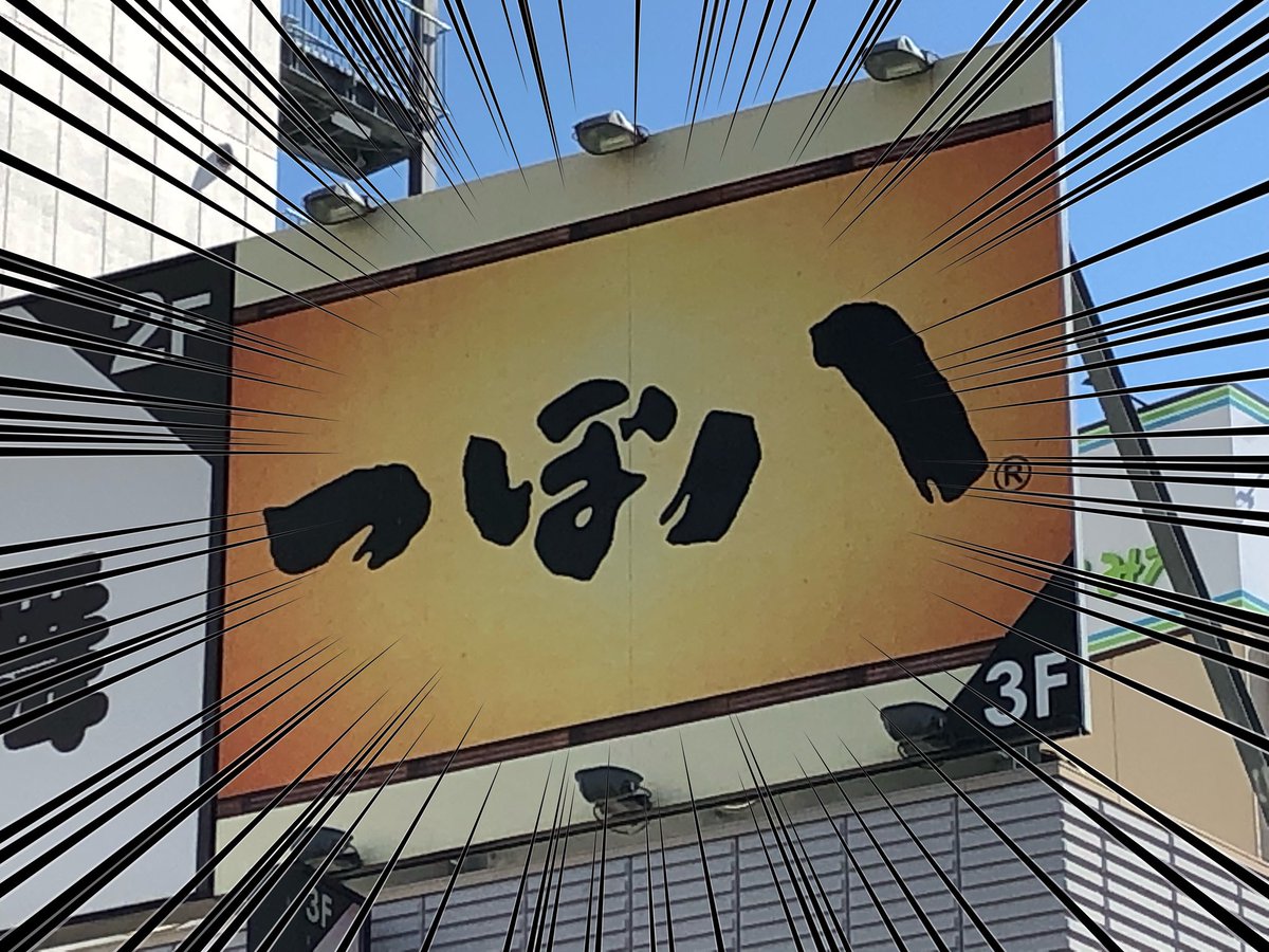 何が嫌いかより何が好きかで自分を語れよ 何が嫌いかより何が好きかで自分を語れよ