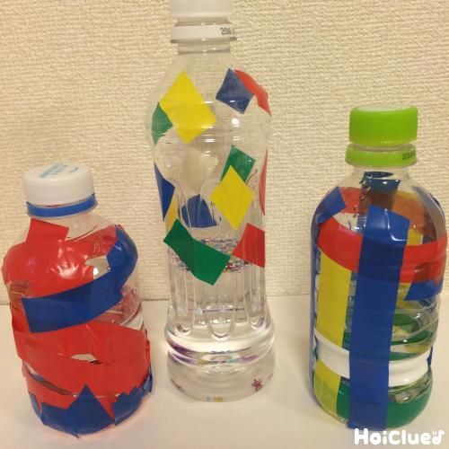 ほいくる Hoiclue やってみたいっておもしろい Hoiclue 19年08月 Page 2 Twilog