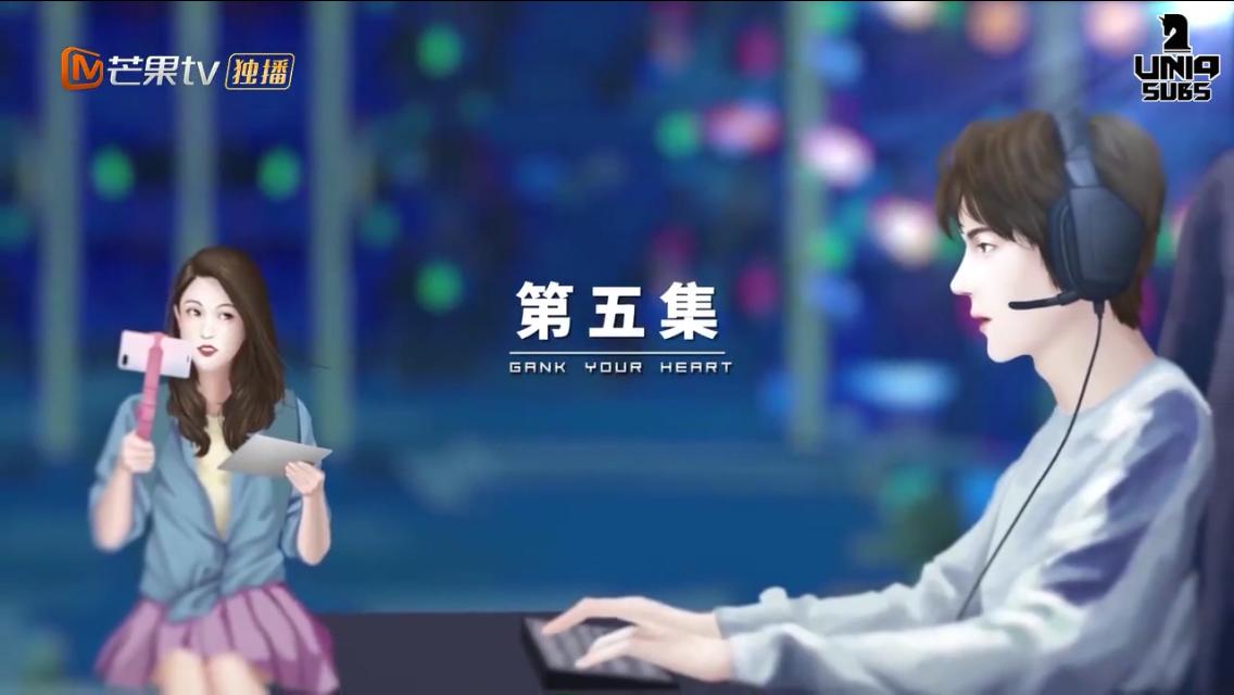 UNIQSubs's tweet photo. [ENG SUB] Gank Your Heart Episode 5

OL: https://t.co/ZKVEZrGCCn
DM: https://t.co/ZDDRe0sjPs
DM Password: gankyourheart5

#WangYibo #UNIQ #王一博 #陪你到世界之巅 #GankYourHeart https://t.co/0Vm9ICjEFF