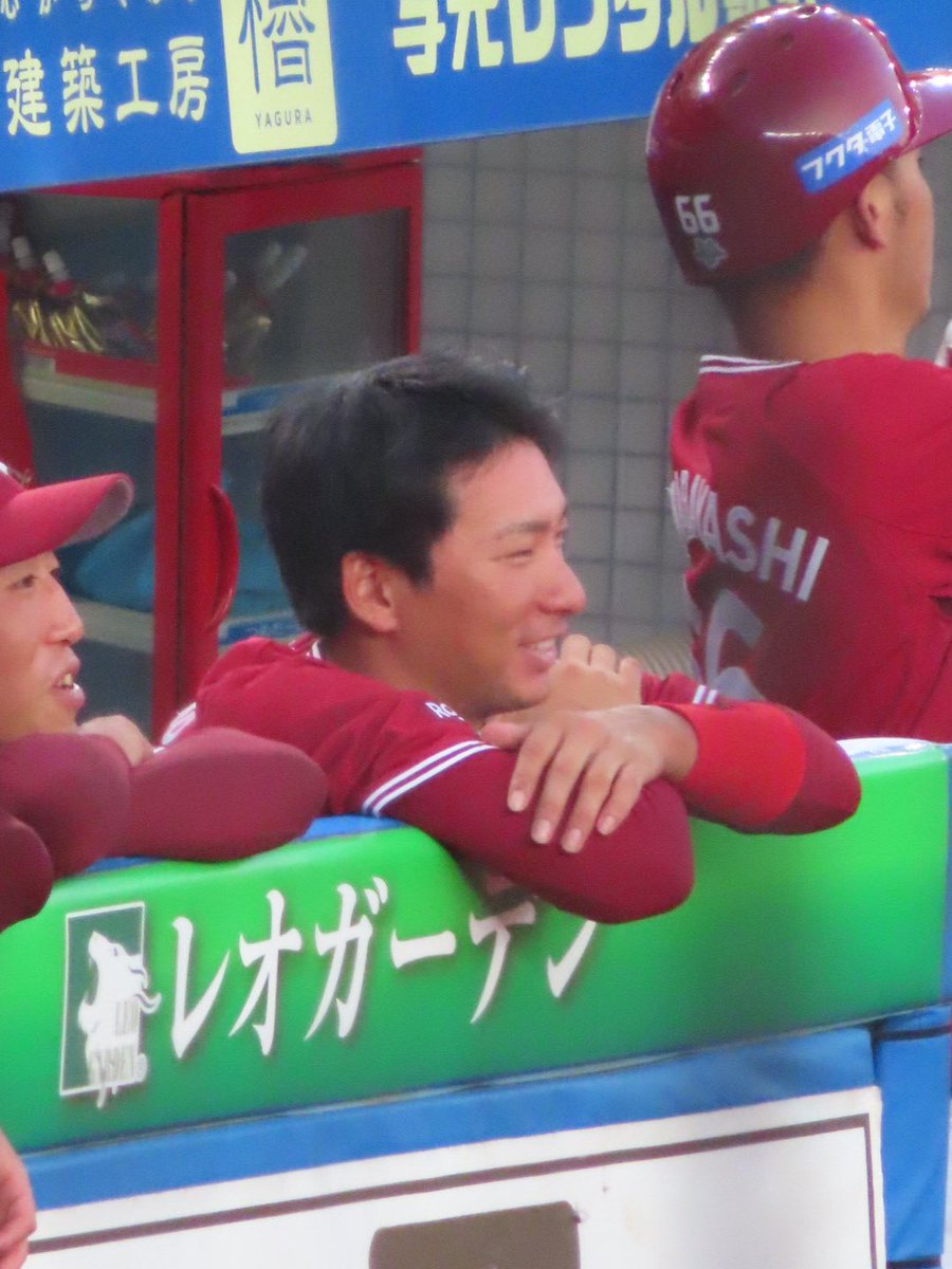 iJmqmSBy6W3Epth's tweet photo. 2019.8.4 ZoZo
卓丸くん可愛かった
#楽天イーグルス
#卓丸 https://t.co/NODLACQjHM