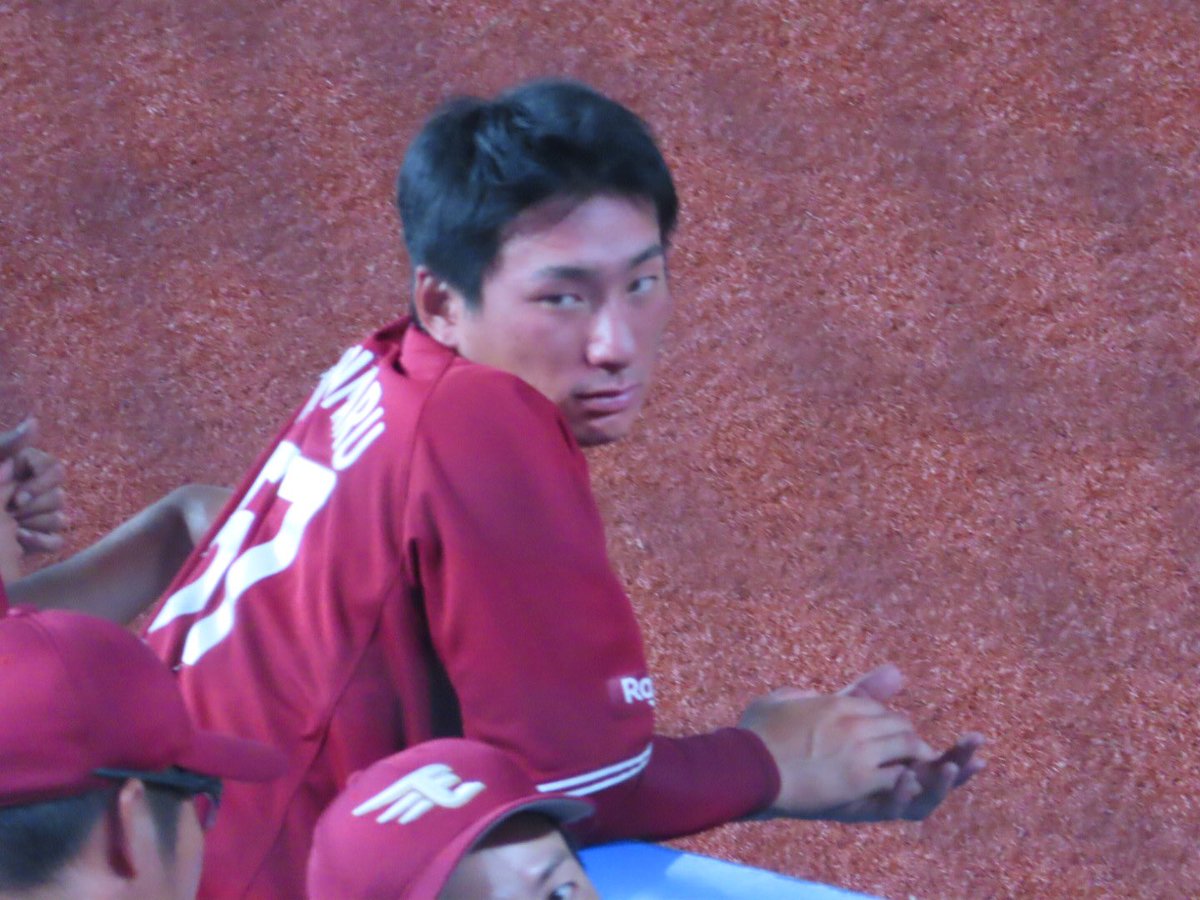 iJmqmSBy6W3Epth's tweet photo. 2019.8.4 ZoZo
卓丸くん可愛かった
#楽天イーグルス
#卓丸 https://t.co/NODLACQjHM