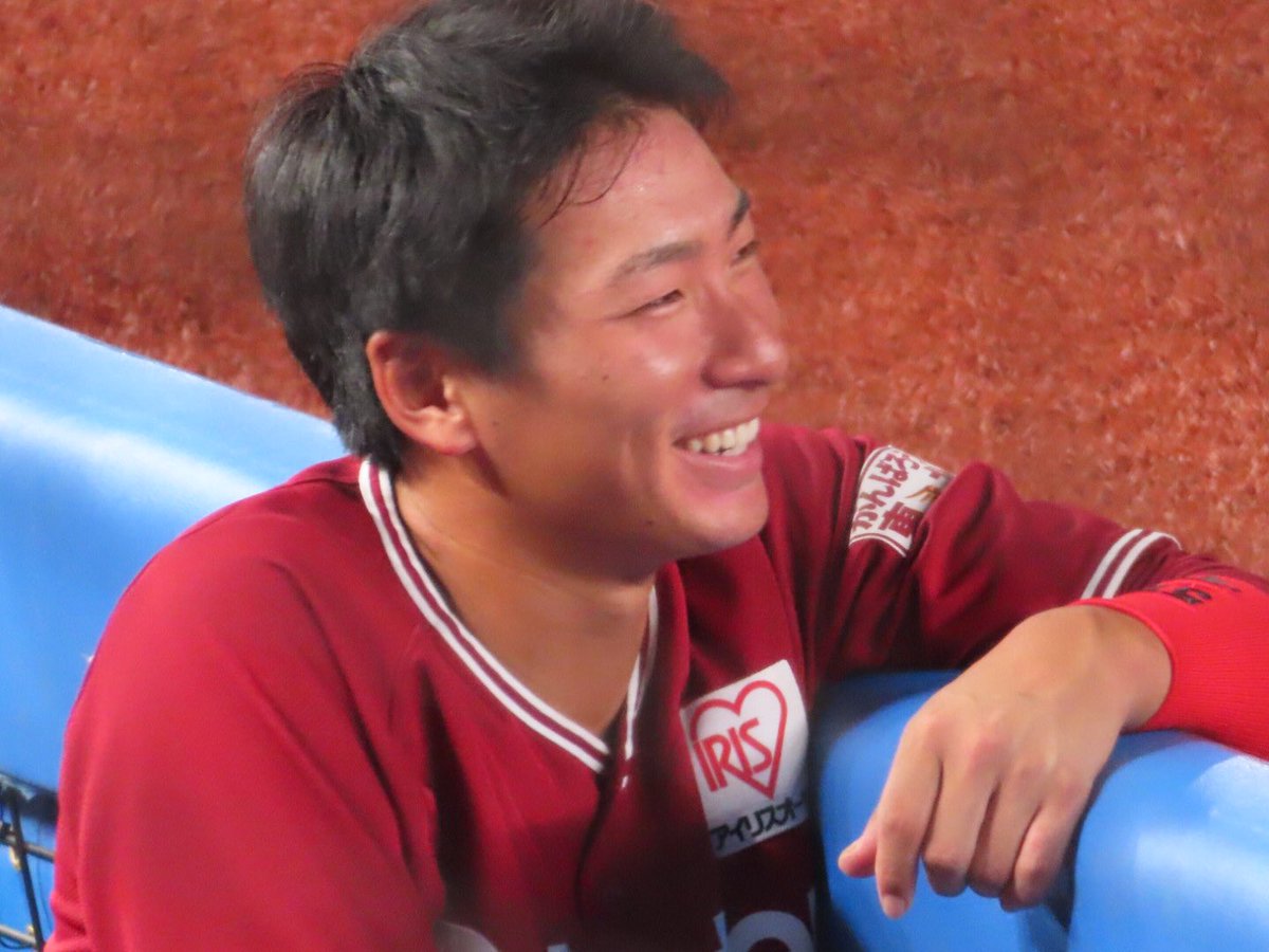 iJmqmSBy6W3Epth's tweet photo. 2019.8.4 ZoZo
卓丸くん可愛かった
#楽天イーグルス
#卓丸 https://t.co/NODLACQjHM