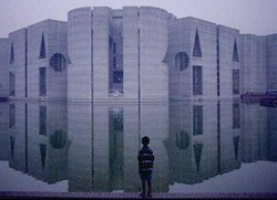 GA ルイス・カーン バングラデシュ国会議事堂 絶版本 ダッカの バングラデシュ国会議事堂