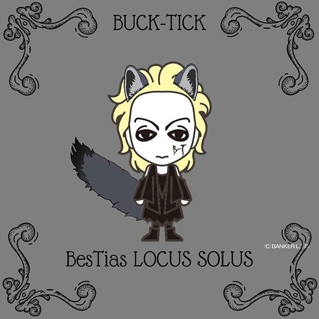 Tickのtwitterイラスト検索結果 古い順 Tickのtwitterイラスト検索結果 古い順