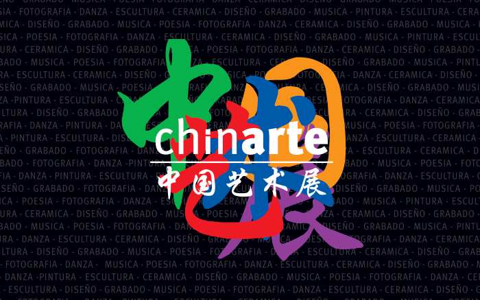 apchpe's tweet photo. Te invitamos a visitar la gran muestra de arte contemporáneo #ChinArte2019, que presenta los trabajos de 40 destacados artistas tusanes de diversas disciplinas artísticas.

Del 15 de agosto al 20 de octubre del 2019 en el quinto piso de @Mall_del_Sur.  👉🏻 https://t.co/KDgTXMnGFT https://t.co/gGjnyjr5vX