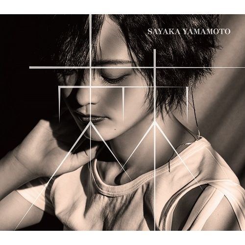 山本彩のtwitterイラスト検索結果