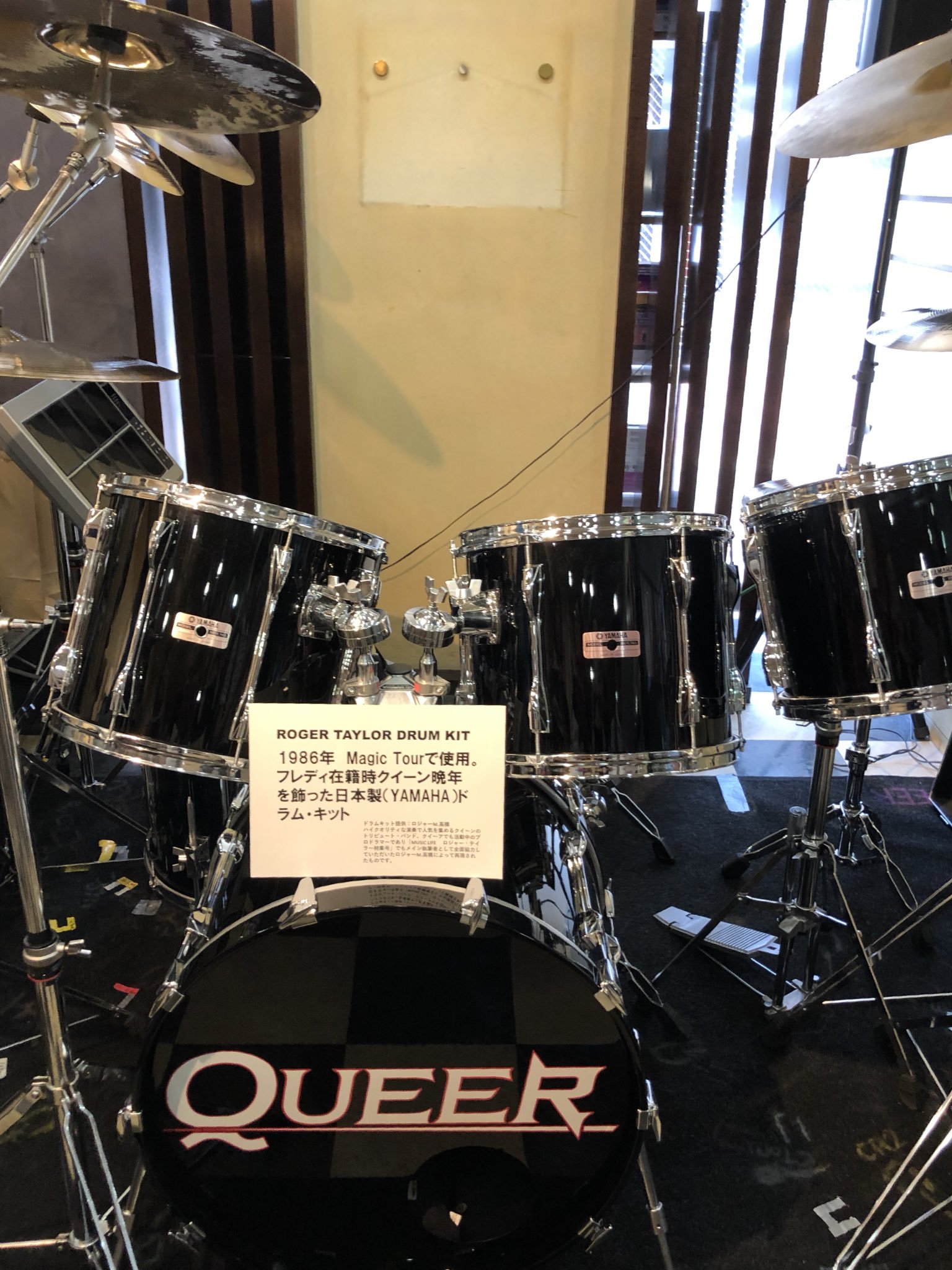 リリー シンコーミュージック さんの Queen Book Amp Magazine Fair Featuring Rogertaylor 8 2fri ロジャーm 高橋さんのトークイベントに行って来ました ロジャーと同じジャケットで登場 尊敬しているロジャーのことを お師匠 と呼ばれている リリー シンコーミュージック さんの Queen Book Amp Magazine Fair Featuring Rogertaylor 8 2fri ロジャーm 高橋さんのトークイベントに行って来ました ロジャーと同じジャケットで登場 尊敬しているロジャーのことを お師匠 と呼ばれている