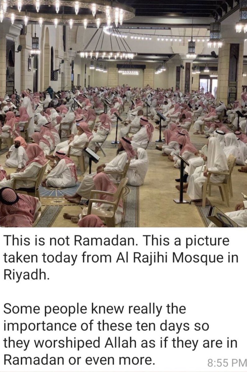 لا عيش الا عيش الآخرة