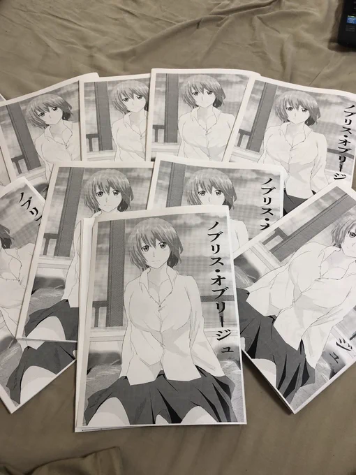 コミケのコピー本できた、1部も売れる気がしないから10部しか刷ってない 