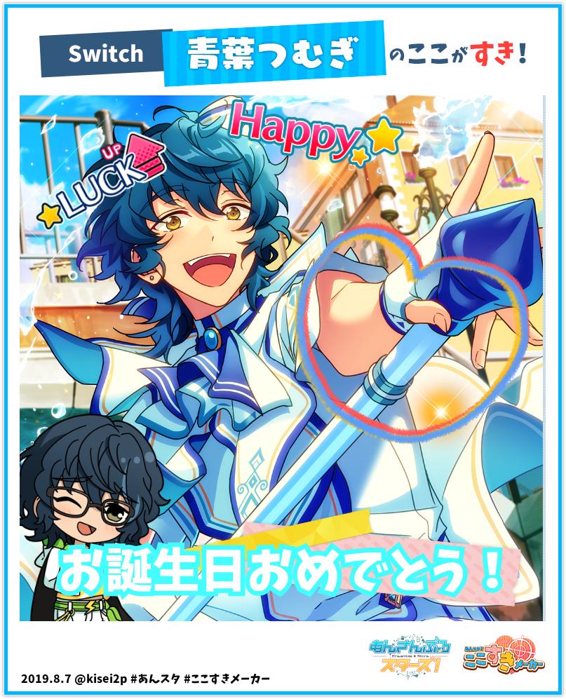 とまちき on X: 