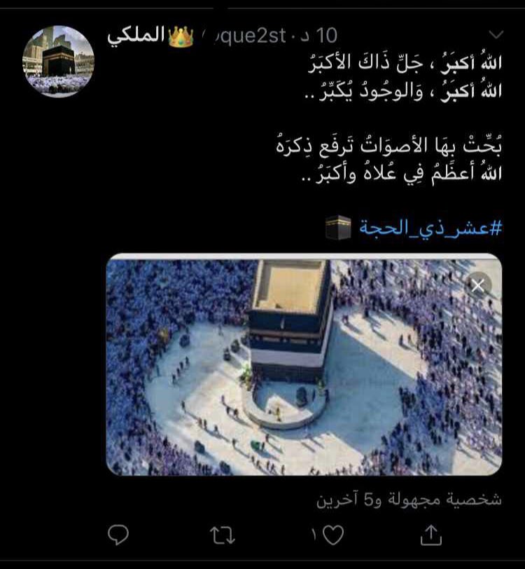 #من_مواصفات_البنت_الجميله