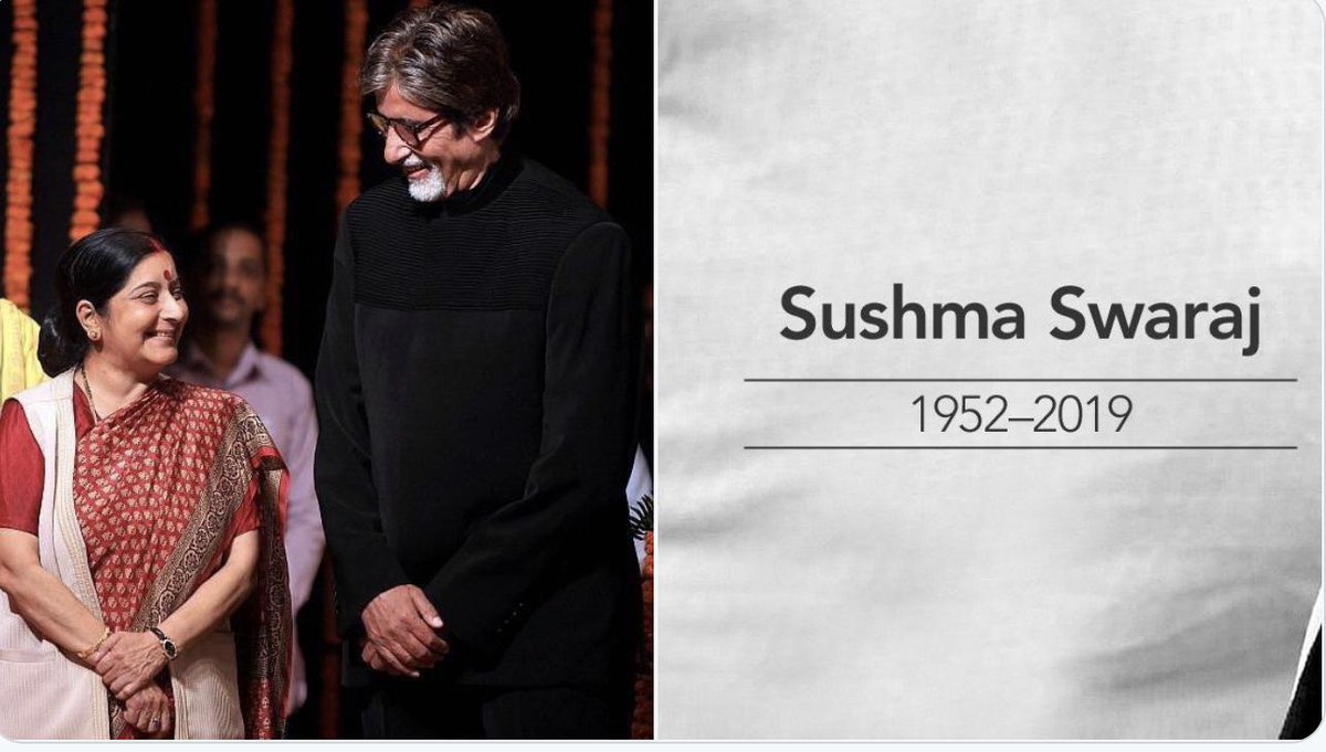 SrBachchan's tweet photo. T 3251 - 
'मृदुभाषी, सम्मोहक वक्ता,
मिलनसार, दुखहर्ता।
सुषमाजी जैसों का रिक्त स्थान कभी नहीं भरता।।' ~ Ef V https://t.co/upWSXevwaH
