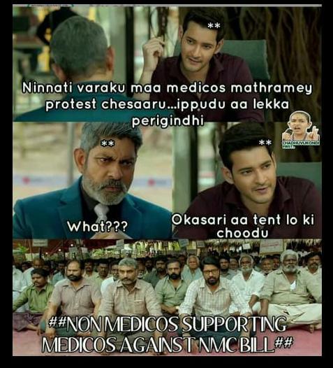 APJUDAKMC1's tweet photo. Many sections of people got to know the devastating effects of NMC bill and offered their support.
Thank you all for standing with us protecting the common man's interests
#SayNoToNMCbill  @naralokesh @KTRTRS https://t.co/2RVT0tOJWs