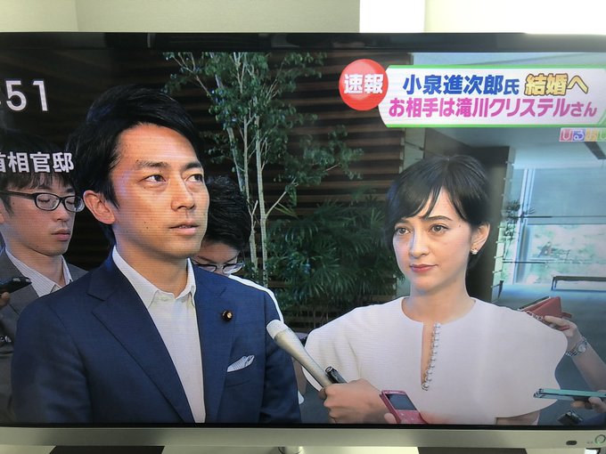 小泉進次郎と滝川クリステルでき婚 なれそめは東京五輪招致 ブログコメント全文 動画有 小澤征悦は 子供 41歳 育児でヘロヘロになりながら 時々 更新するブログ