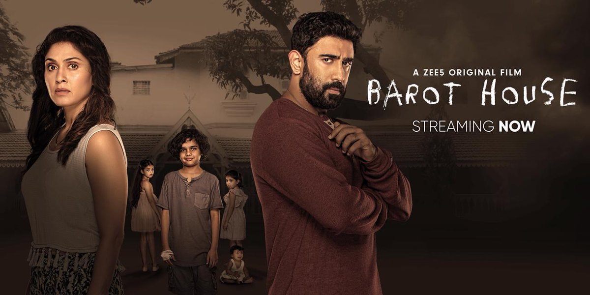 дом барута википедия. дом барута 2019. наруто и хината и боруто и химавари и неджи. неджи в боруто. барута 247.