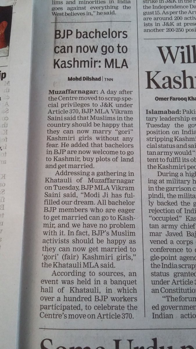 Manmohan Bahadur tweet media