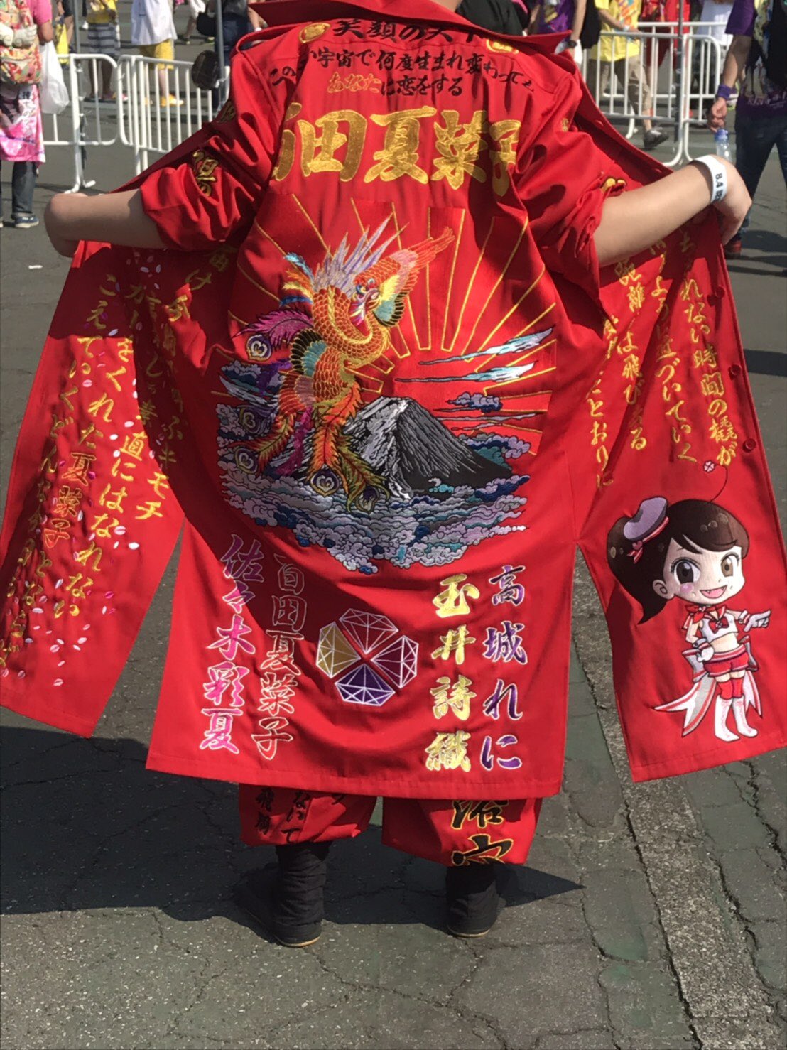 刺繍屋HALURIN 特攻服 卒らん on Twitter: