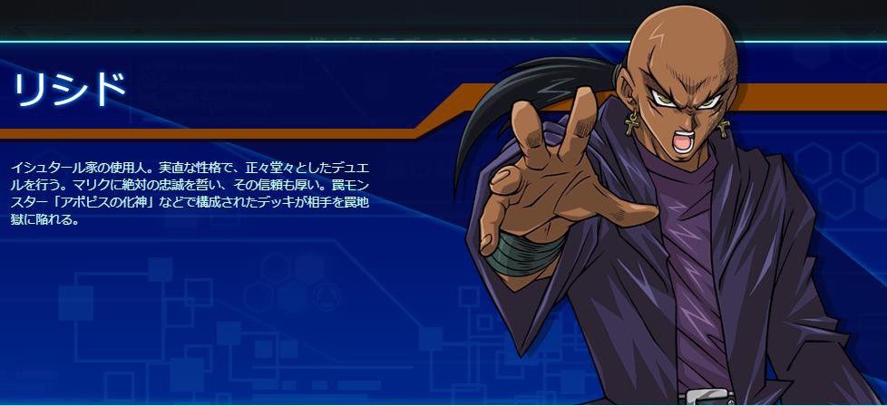 PSA10 遊戯王 POP1 リシド トランプ 50th PSA10 遊戯王 POP1 リシド トランプ 50th PSA10 遊戯王 POP1 リシド