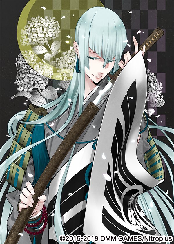 O Xrhsths 刀剣乱舞 本丸通信 公式 Sto Twitter 侍展 開催記念イラスト公開 9月7日 11月4日まで福岡市博物館 侍展 の開催を記念して 大典太光世 江雪左文字 宗三左文字の新規イラストを公開します 会期中 その他イラストと合わせて館内で展示予定