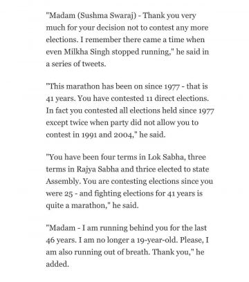 Mr Swaraj Kaushal, husband of Sushma swaraj, wrote this some time ago. Such guys are rare. Read, I have no words. Heart goes out for him.