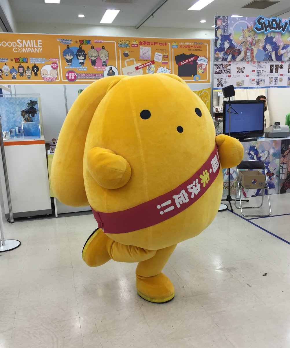 お知らせうーさー (@PR_wooser) / Posts / X