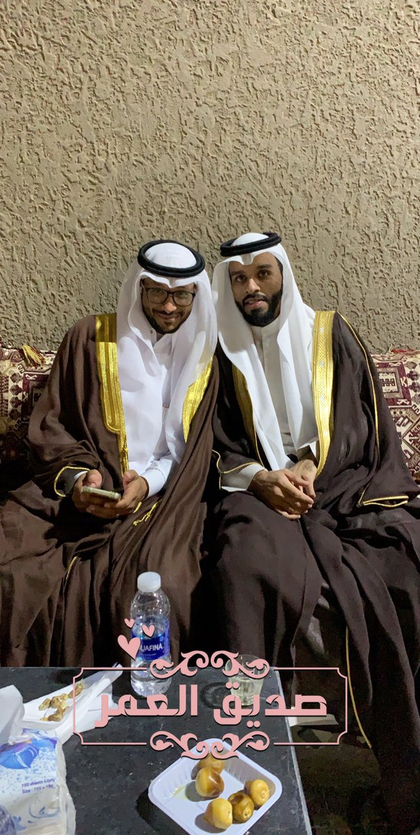 AltheyabM's tweet photo. زواج اخوي صالح المسعود https://t.co/Mjxz3iR75D