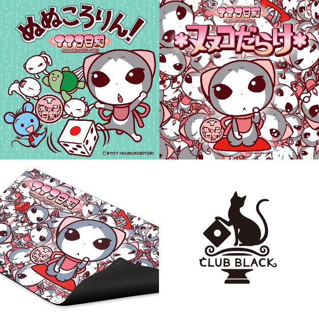 Twoucan 可愛いものが好きな方と繋がりたい の注目ツイート イラスト マンガ コスプレ モデル