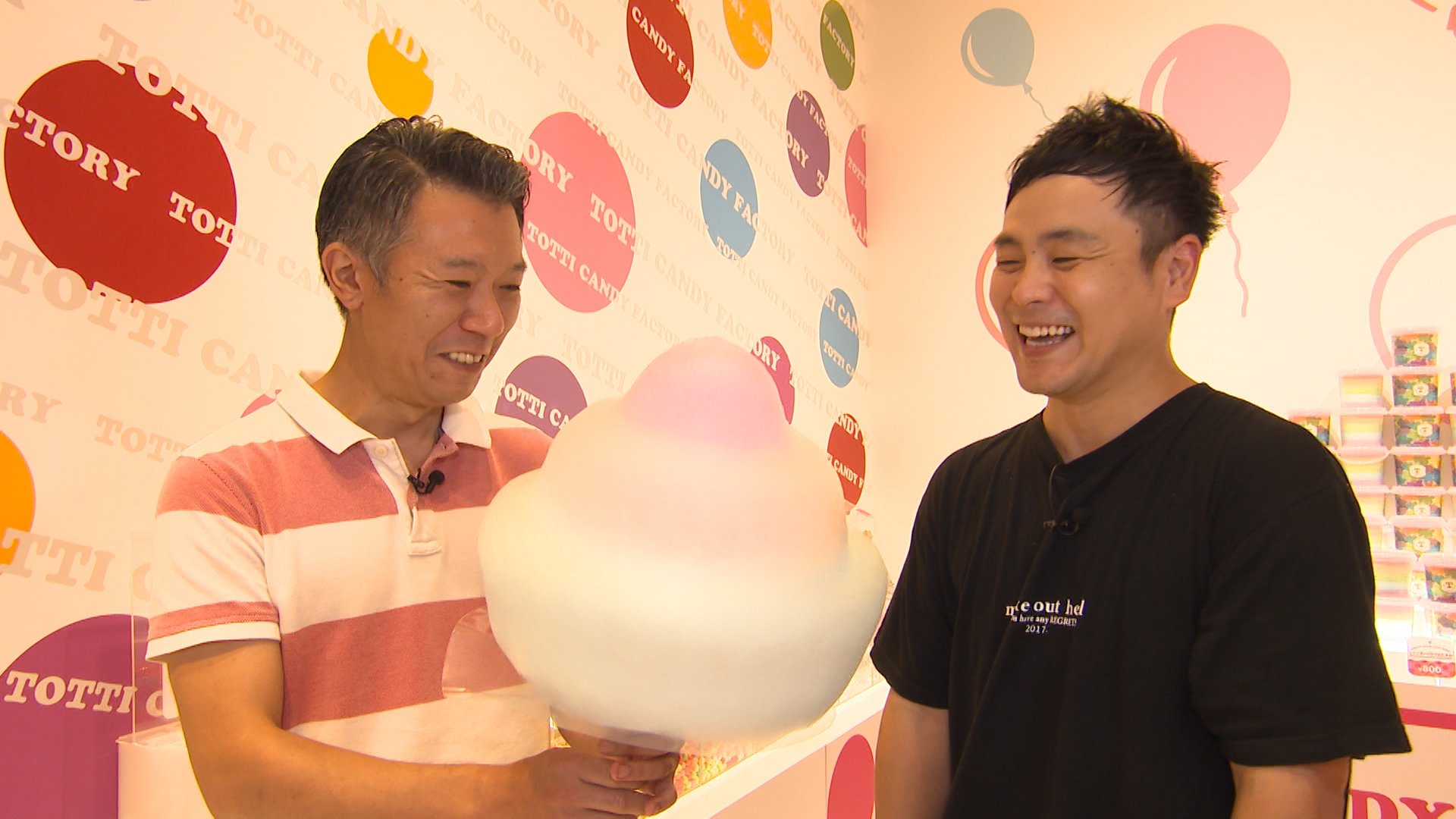 巨大わたあめ Twitter Search Twitter