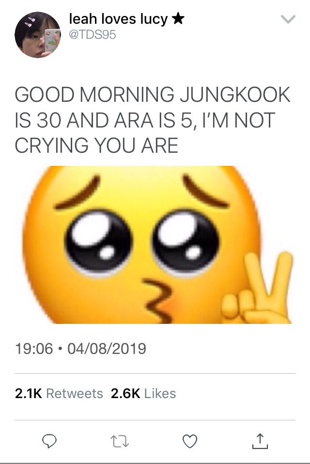 = good morning = #taekook  #vkook  #taekookau  #vkookau  #bts    #btsau