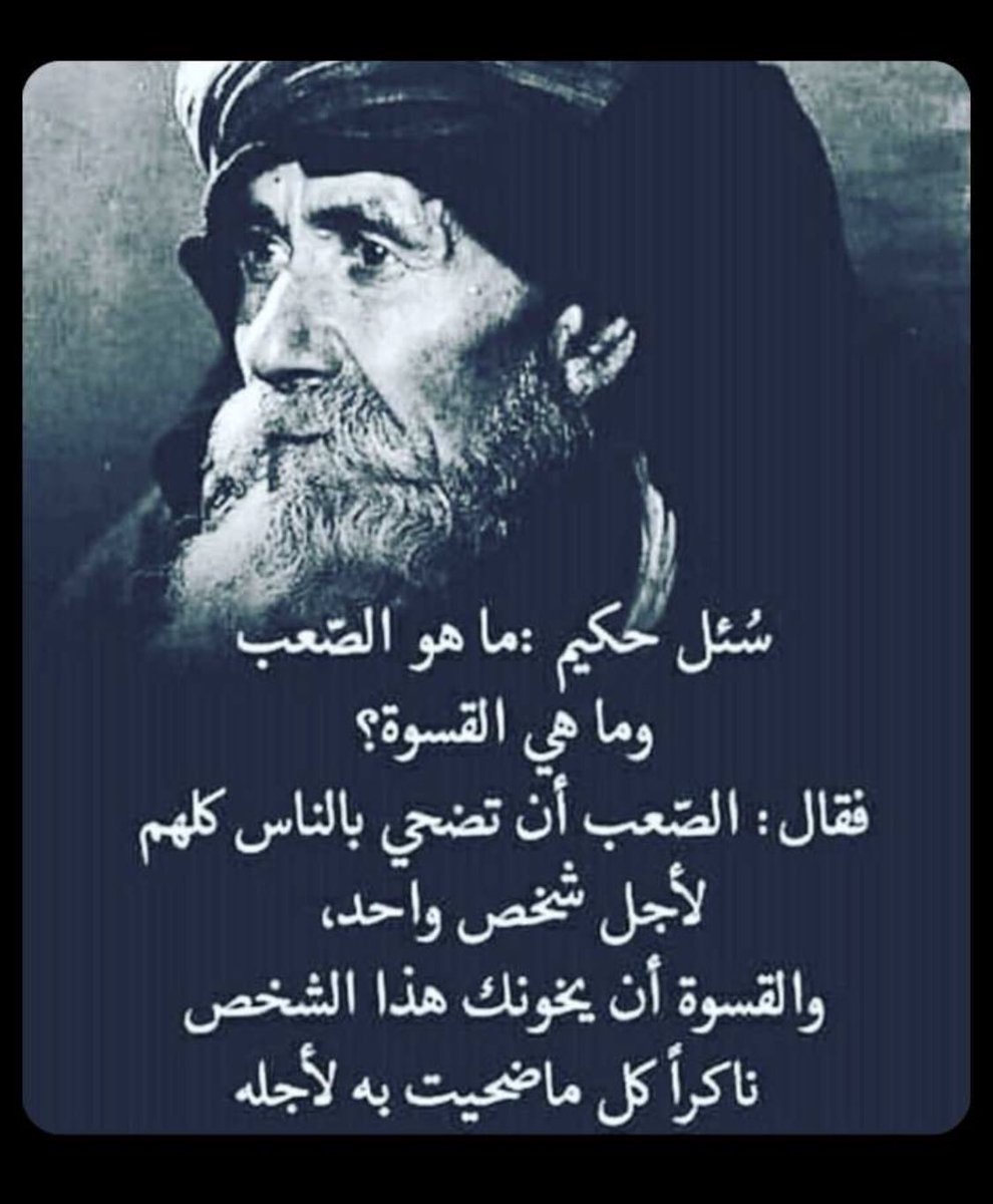 190_8's tweet photo. https://t.co/beVgpoWGcC