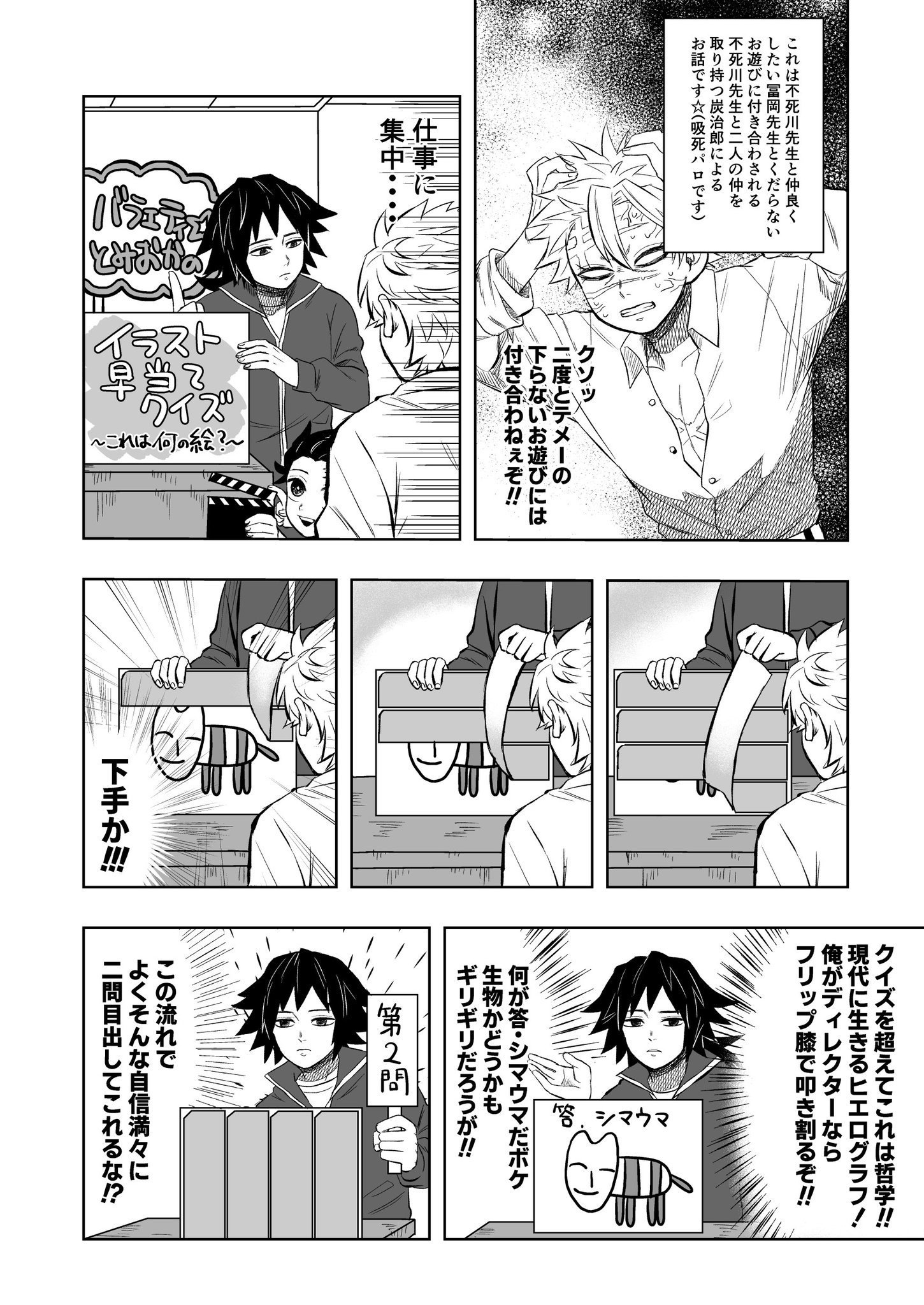 もちティラ Jt741op2y9dyuwe Twitter