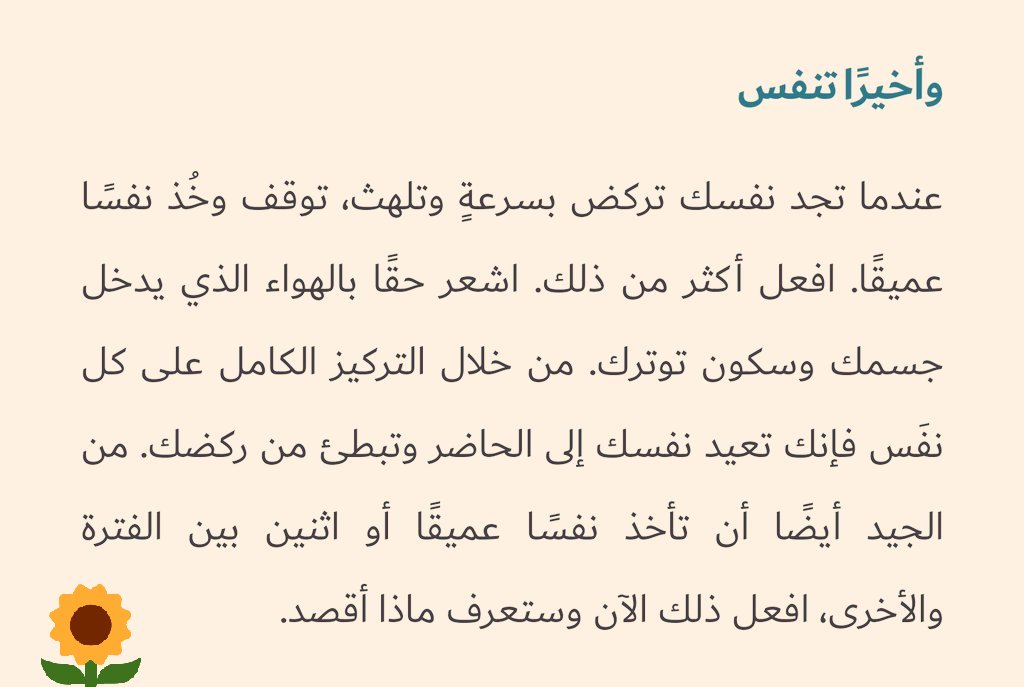QarniAli's tweet photo. @JawaherYebro @Ziidnet https://t.co/E3arbKy4MJ