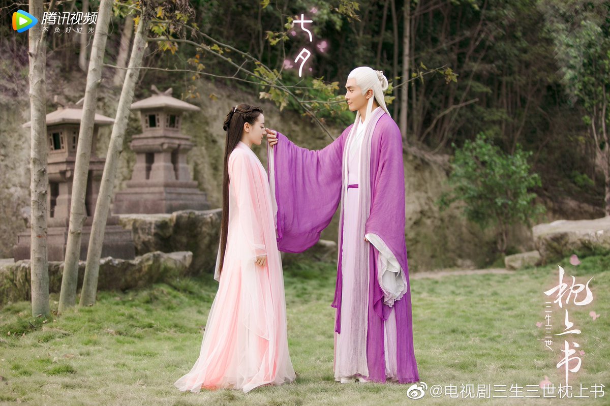 dramapotatoe's tweet photo. #ThreeLivesThreeWorlds: #ThePillowBook releases new still of #Dilireba and #GaoWeiguang for the Qixi Festival (Chinese Valentine’s Day)
#三生三世枕上书 #迪丽热巴 #高伟光 #dilrabadilmurat #dilraba #vengogao #cdrama https://t.co/uktGZZ8BMj