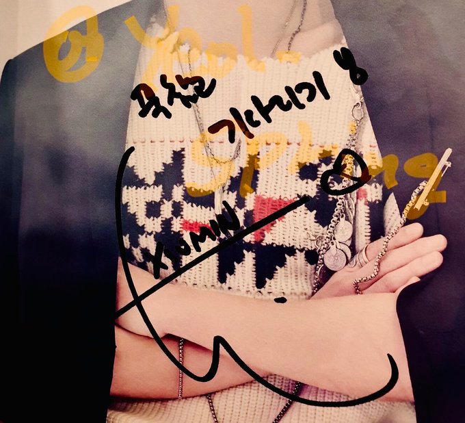 Xiu_Slave's tweet photo. 꾹기[꾹기/gguk:gi]
20181215 서초 팬싸 후기(열봄님)에서 시우민이 적어 '꾹참고 기다리기'에서 유래한 단어.
이후 줄임말로써 '꾹기'로 통용되고 있으며, '시우민의 꾹기단',  '꾹기-뫄뫄' 등으로 활용. 

위아원 할꺼면 확실하게 위아원 하고, 각자 터치 안할꺼면 양심껏 훔쳐다쓰지는 맙시다..^^ https://t.co/fja4x5rM38