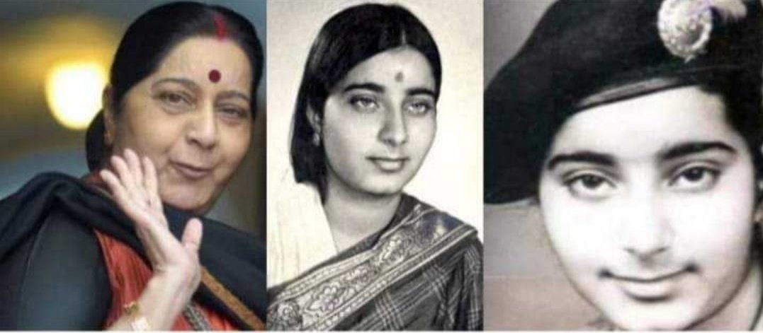 वो दहाङती थी किसी शेरनी की तरह
वो दुलारती थी किसी माँ की तरह
वो काम करती थी  मजदूर की तरह
वो मदद करती थी किसी दोस्त की तरह
वो रिश्ता निभाती थी किसी धर्म की तरह

आपका जाना बहुत मायूस कर गया सुषमा जी 😢😢🙏🙏

भावपूर्ण श्रध्दांजलि 🙏 🙏