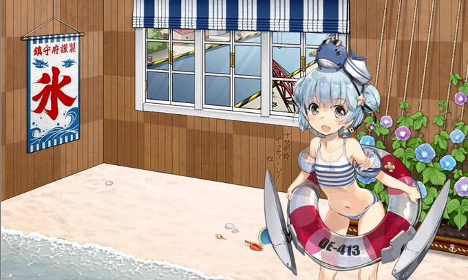 あああああああああああああ!!!!!みんな水着姿かわいんじゃあああああああああ!!!!!!!駆逐艦はやっぱり最高だじぇええええええええええええええええええええええええええええええええええええええええええええええええええええええええええええええええええええええ!!!!!!!!!ん? 