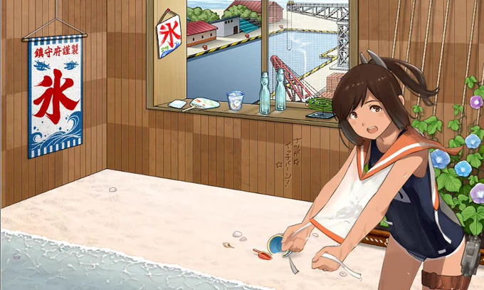 あああああああああああああ!!!!!みんな水着姿かわいんじゃあああああああああ!!!!!!!駆逐艦はやっぱり最高だじぇええええええええええええええええええええええええええええええええええええええええええええええええええええええええええええええええええええええ!!!!!!!!!ん? 