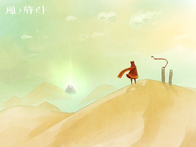 風ノ旅ビトのtwitterイラスト検索結果