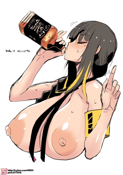 本日の画像:16姉さん
少し待て。

注意。
この呑み方はヒトには非常に危険です。
ゼッタイダメ。 